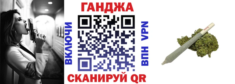 Купить наркотик аптеки Карасук Героин  ГАШ  COCAIN  А ПВП 