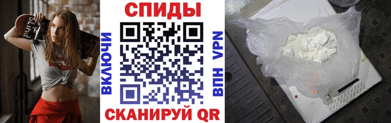 наркошоп  даркнет официальный сайт  АМФЕТАМИН 98%  Карасук 