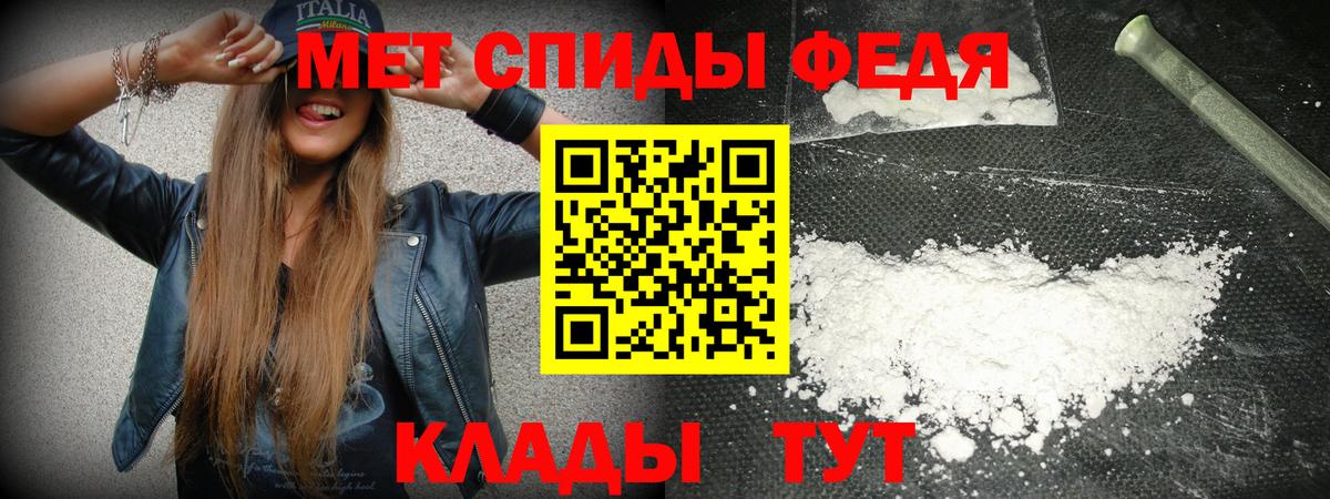Карасук  МЕГА вход  Вход с VPN  АМФЕТАМИН 98%  Амфетамин  АМФ 