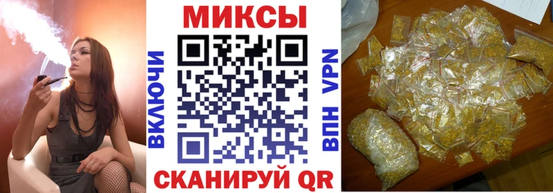 Бутират Butirat  купить наркотик  Карасук 