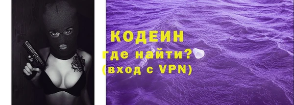 скорость Иннополис
