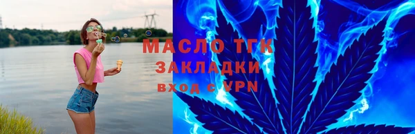 ешки Гусиноозёрск