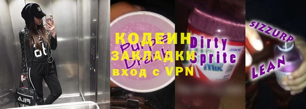 скорость Иннополис