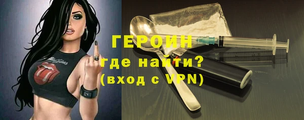 ГАЛЛЮЦИНОГЕННЫЕ ГРИБЫ Инта