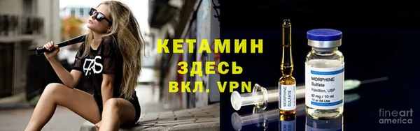 кокаин Инсар