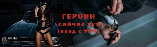 скорость Иннополис