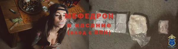 ГАЛЛЮЦИНОГЕННЫЕ ГРИБЫ Инта