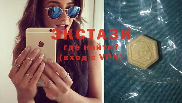 скорость Иннополис
