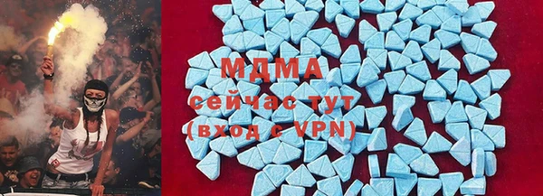 скорость Иннополис