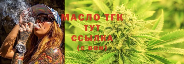 скорость Иннополис