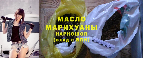 скорость Иннополис