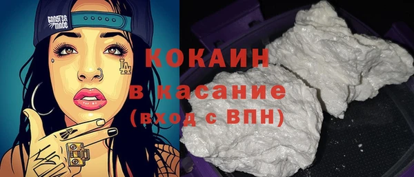 скорость Иннополис