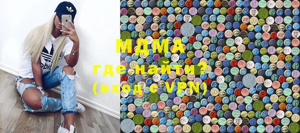 скорость Иннополис