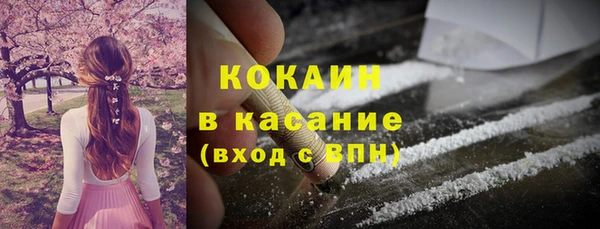 скорость Иннополис