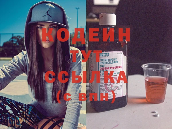 скорость Иннополис