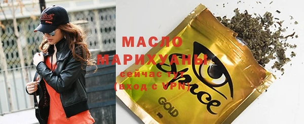 ГАЛЛЮЦИНОГЕННЫЕ ГРИБЫ Инта