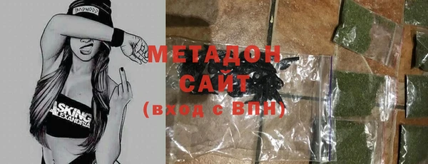 скорость Иннополис