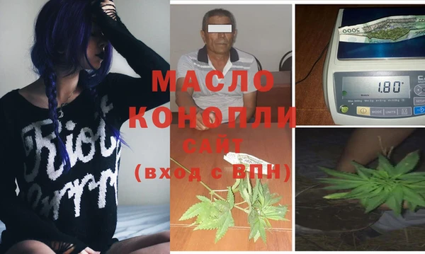 скорость Иннополис