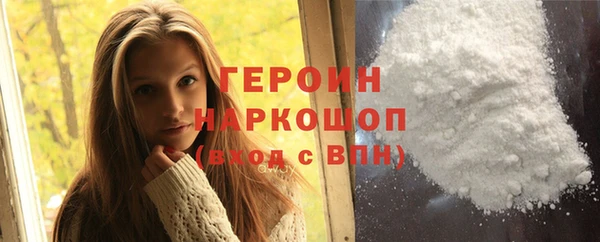 скорость Иннополис
