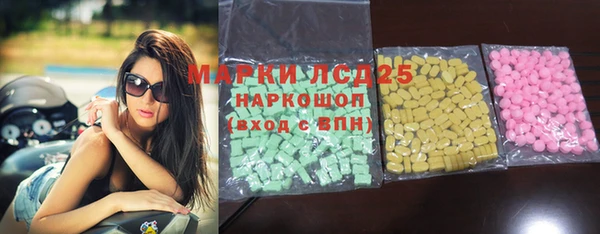 скорость Иннополис