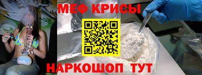 шишки Донецк