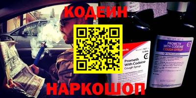 a pvp Донской