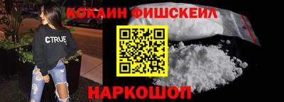 меф Дубна