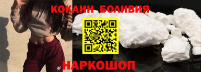 a pvp Донской