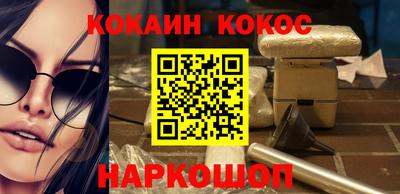 a pvp Донской