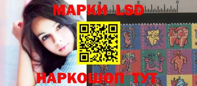 шишки Донецк