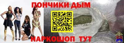 меф Дубна