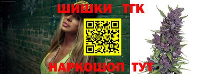 меф Дубна
