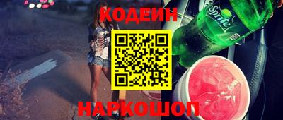 a pvp Донской