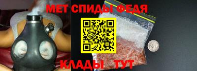шишки Донецк