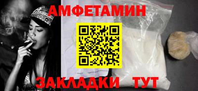 меф Дубна