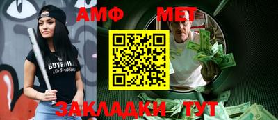 шишки Донецк