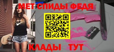 jwh Азнакаево
