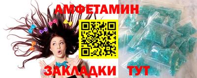 меф Дубна