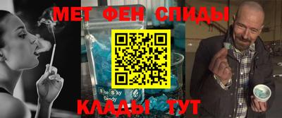 шишки Донецк