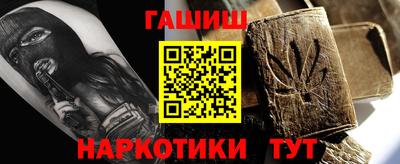 a pvp Донской