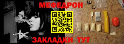 a pvp Донской
