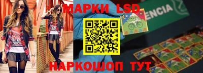 меф Дубна