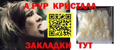 меф Дубна