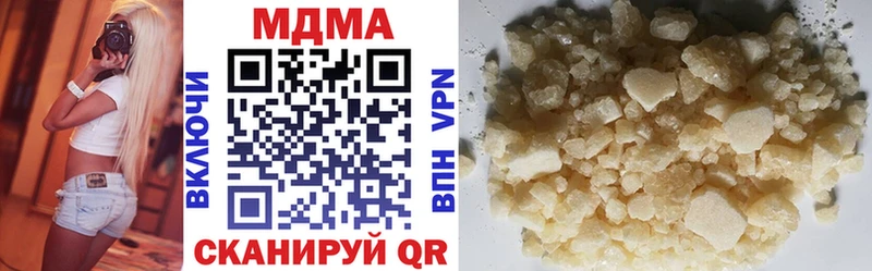 MDMA crystal  Карасук 