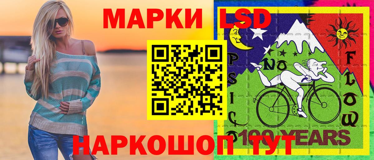 Мефедрон  Cocaine  Карасук  Мед  Плюхи  А ПВП  Вход с VPN 